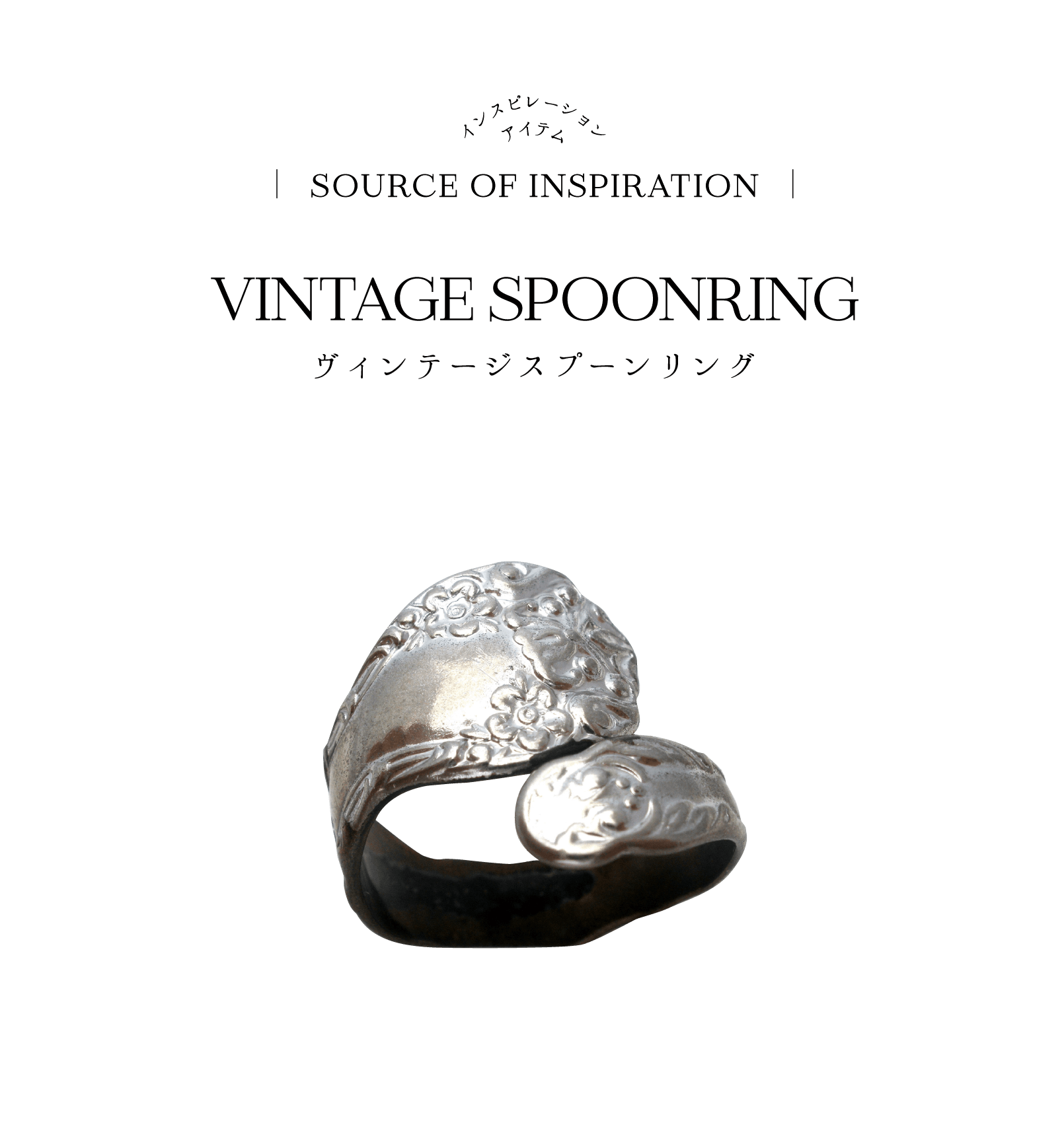 LIDNM / Llife ONLINE STORE / 新作アクセ特集