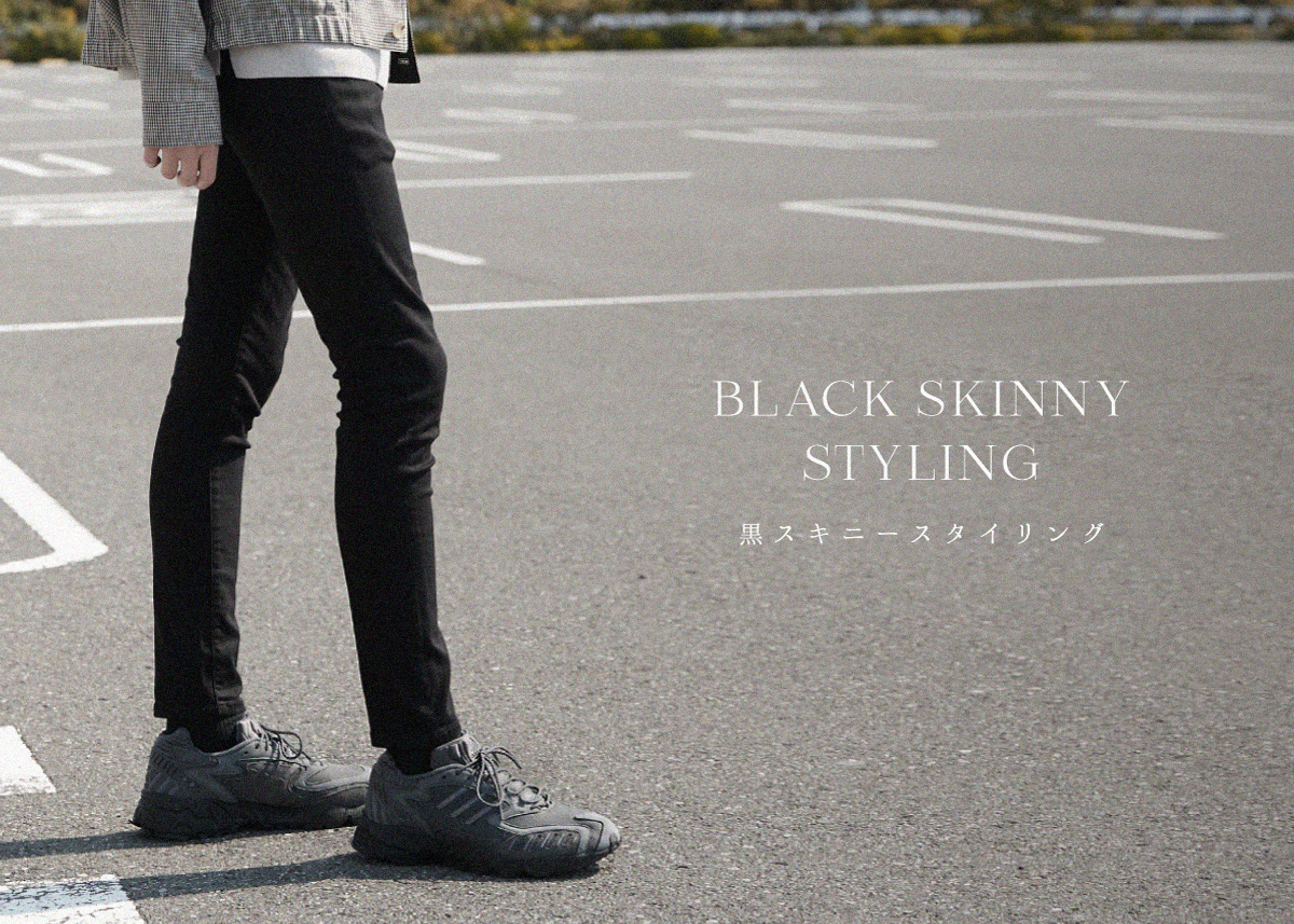 skinny特集 / LIDNM / Llife ONLINE STORE（リドムライフオンライン